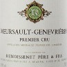 Remoissenet Pere et Fils Meursault Genevrieres Premier Cru 1989